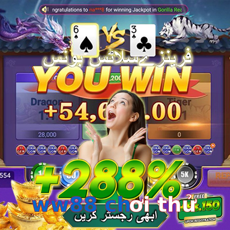 ww88 chơi thử
