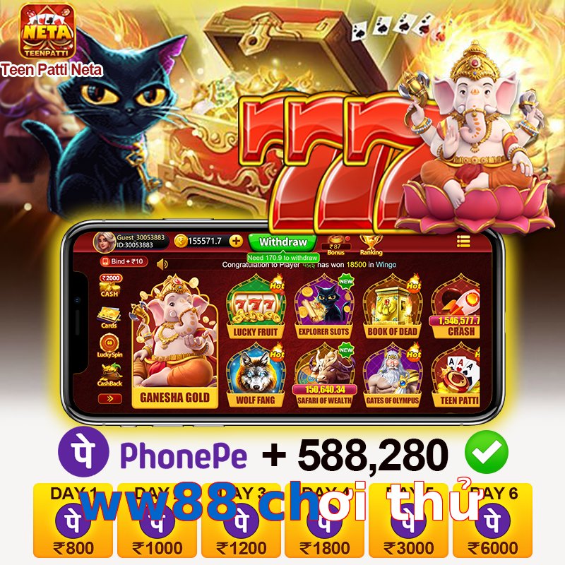 ww88 chơi thử