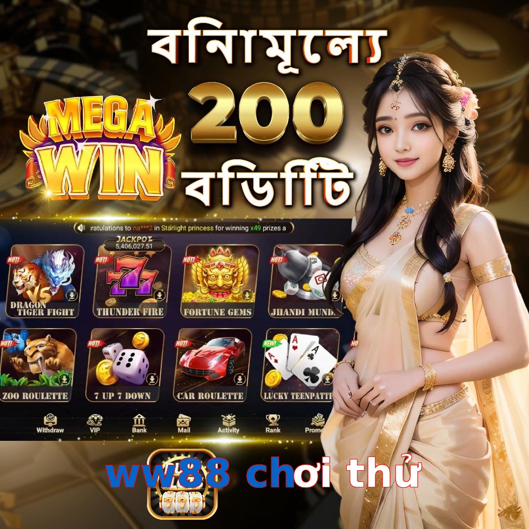 ww88 chơi thử