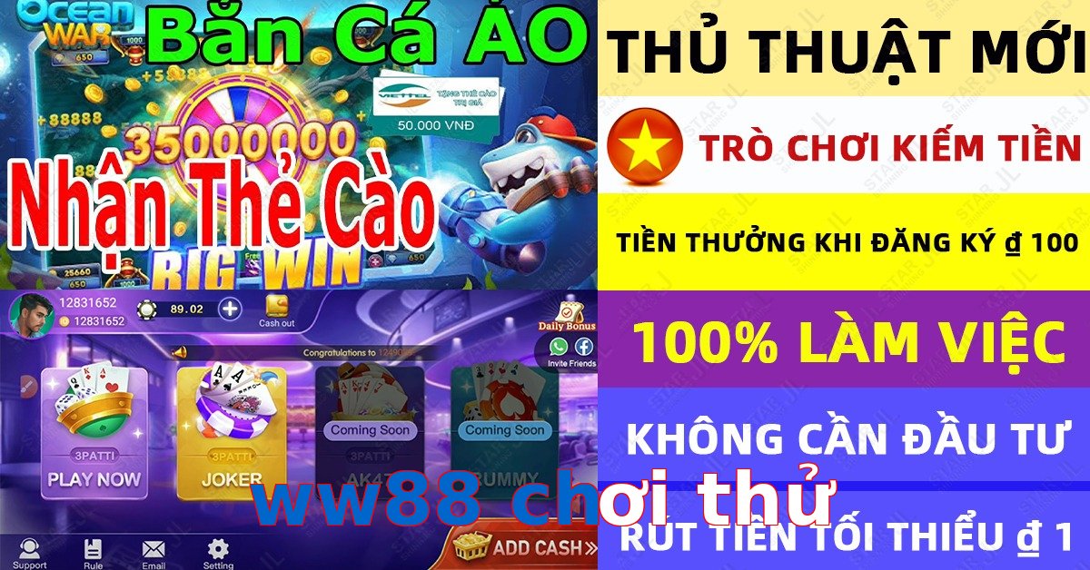 ww88 chơi thử